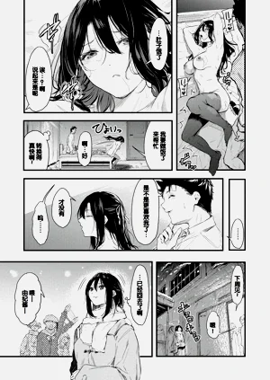 第117页图