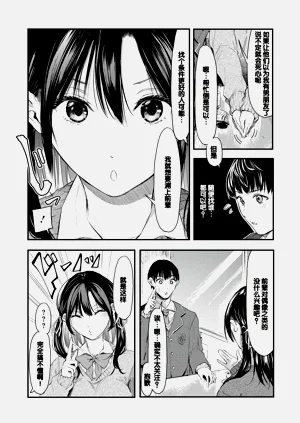 第124页图