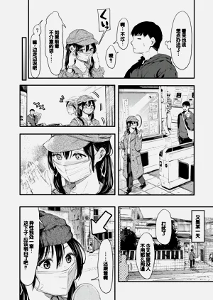 第128页图