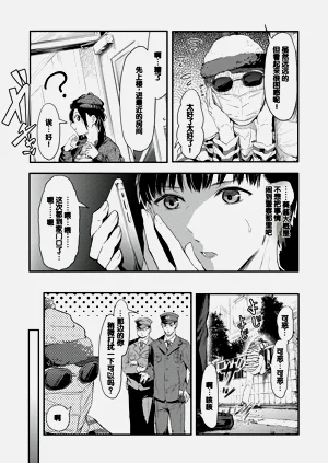 第129页图