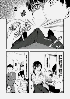 第131页图