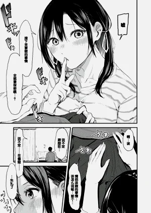 第133页图