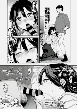 第136页图