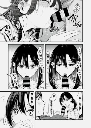 第137页图