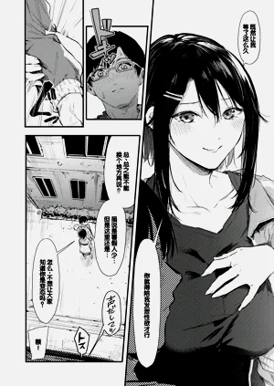 第14页图