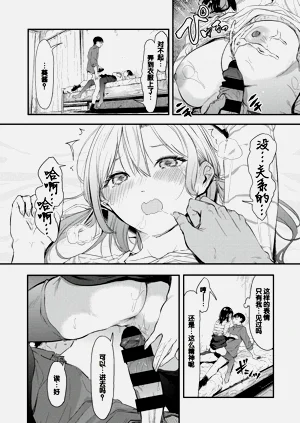 第150页图