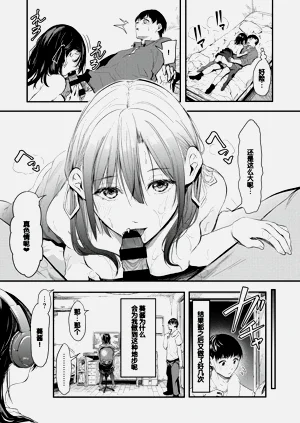 第157页图