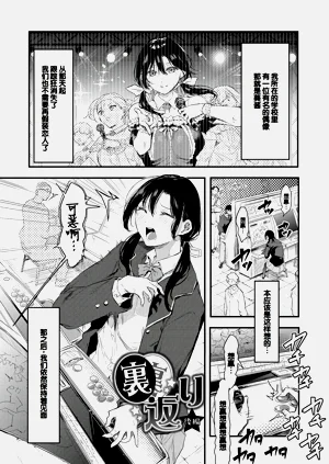 第159页图