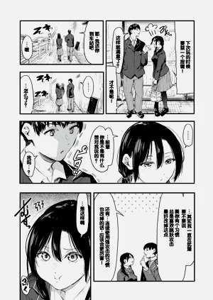 第160页图