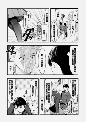 第161页图