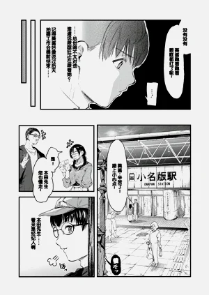 第162页图