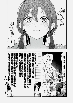 第166页图