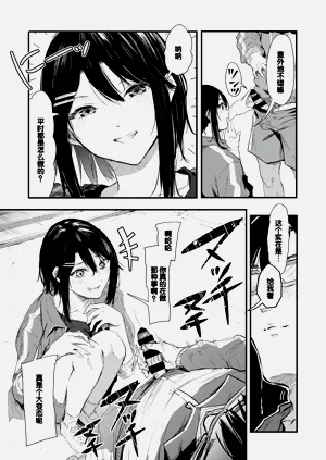 第17页图