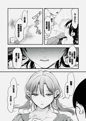 第174页图