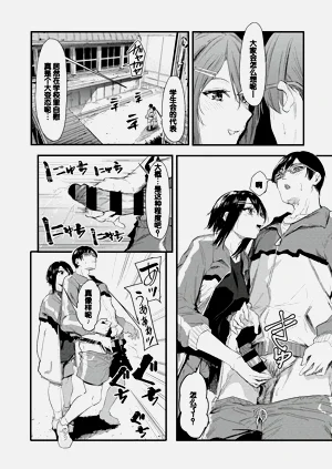 第18页图