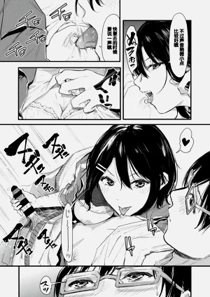 第19页图