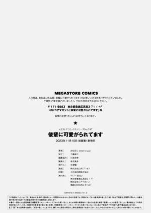 第196页图