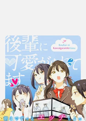 第199页图
