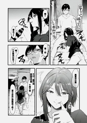 第24页图