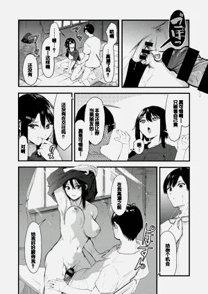 第33页图