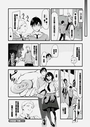 第42页图