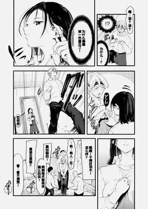 第45页图