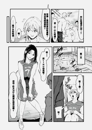 第46页图