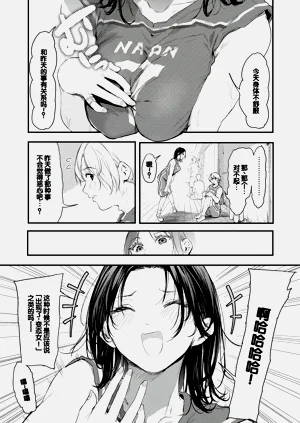 第47页图