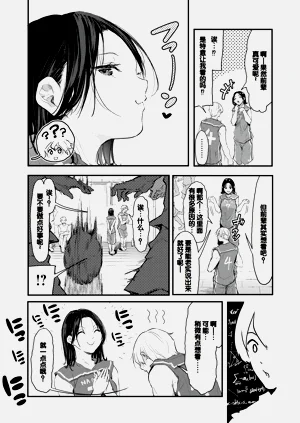 第48页图