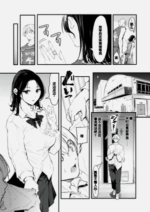 第49页图