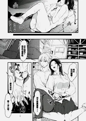 第79页图