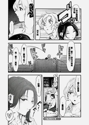 第80页图