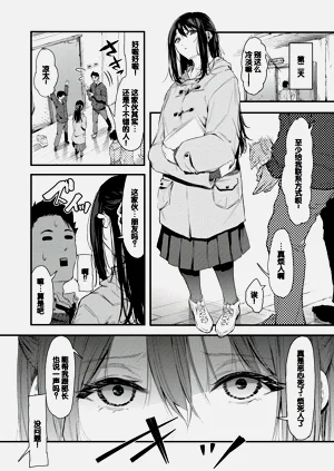 第82页图