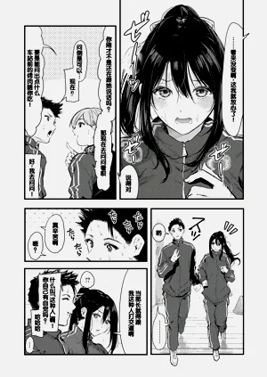 第84页图