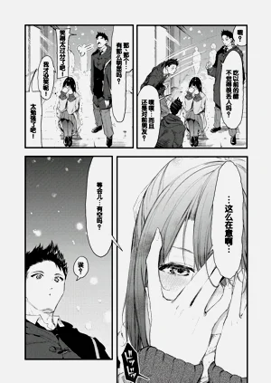 第92页图