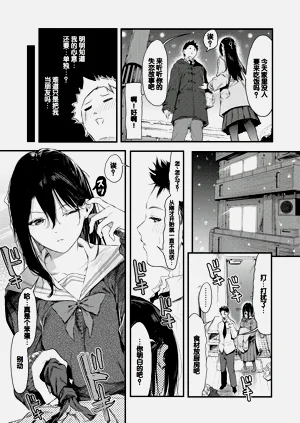 第93页图