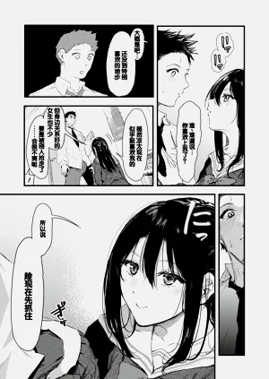 第95页图