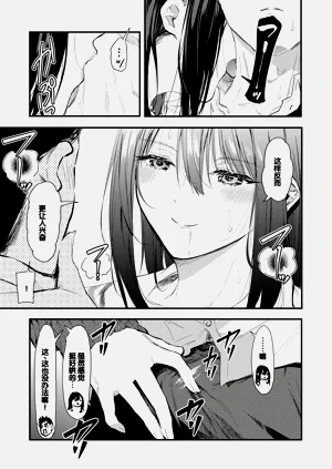 第97页图