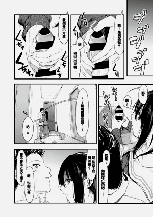 第98页图