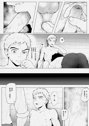 第1頁圖