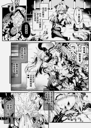 第12頁圖