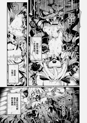 第16頁圖
