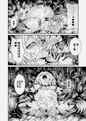 第29頁圖