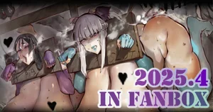 《妖精女王+雷電女王篇》圖