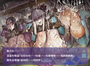 第14页图