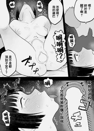 第15頁圖