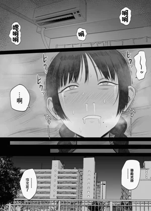 第28頁圖