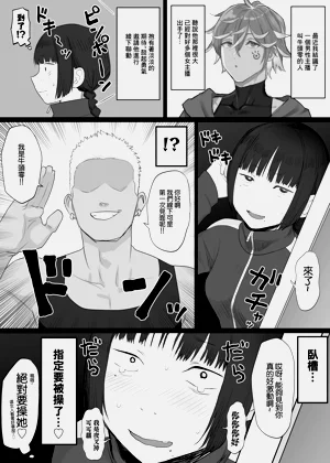 第7頁圖