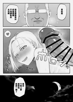 第13頁圖
