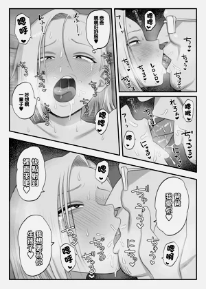 第24頁圖
